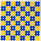 LUX BLOX CHESS SET